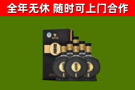 路南烟酒回收习酒1988.jpg