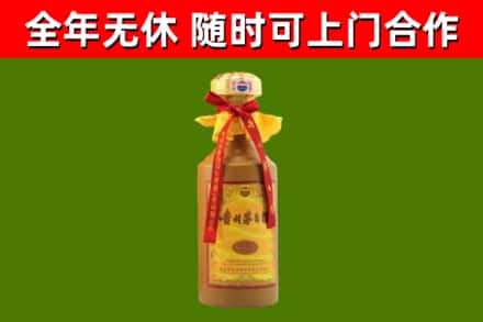 路南烟酒回收15年茅台酒.jpg