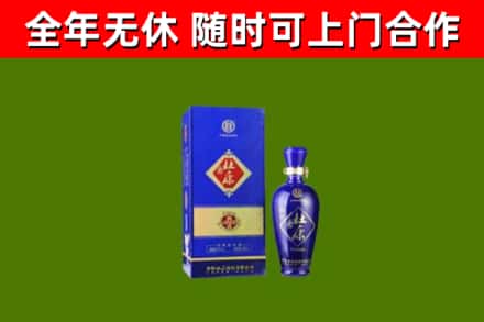路南烟酒回收杜康.jpg